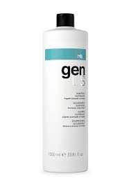 Moisturizing Mask 16.9 oz [500 ml] -ARGAN- (240)