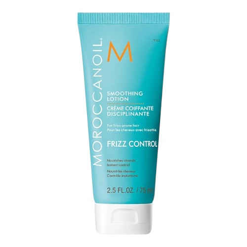 Moroccanoil Mending Infusion 0.67 oz *TRAVEL SIZE*